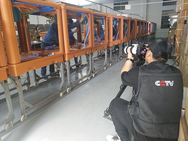 環(huán)?？照{(diào)生產(chǎn)車間