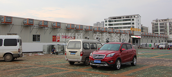 菜市場該如何通風(fēng)降溫呢？瑞泰風(fēng)環(huán)?？照{(diào)為居民買菜送清涼