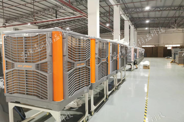 經(jīng)驗(yàn)老道的東莞沙田冷水空調(diào)廠家找瑞泰