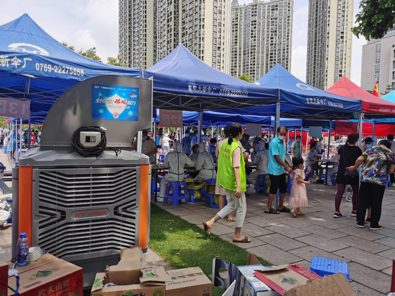 全民抗疫，瑞風(fēng)助力 瑞泰風(fēng)關(guān)愛在行動(dòng)