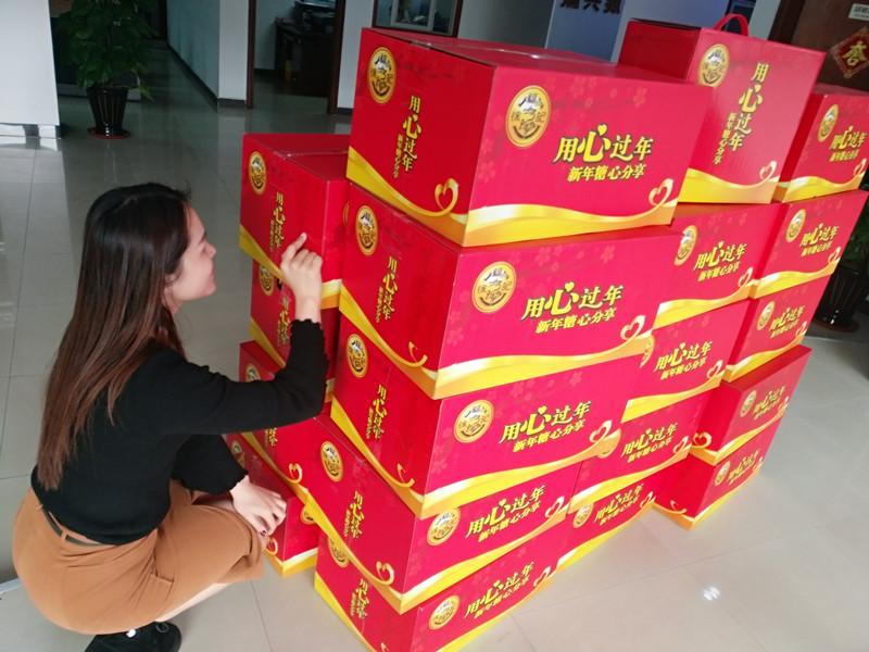 東莞環(huán)?？照{廠家春節(jié)福利發(fā)放