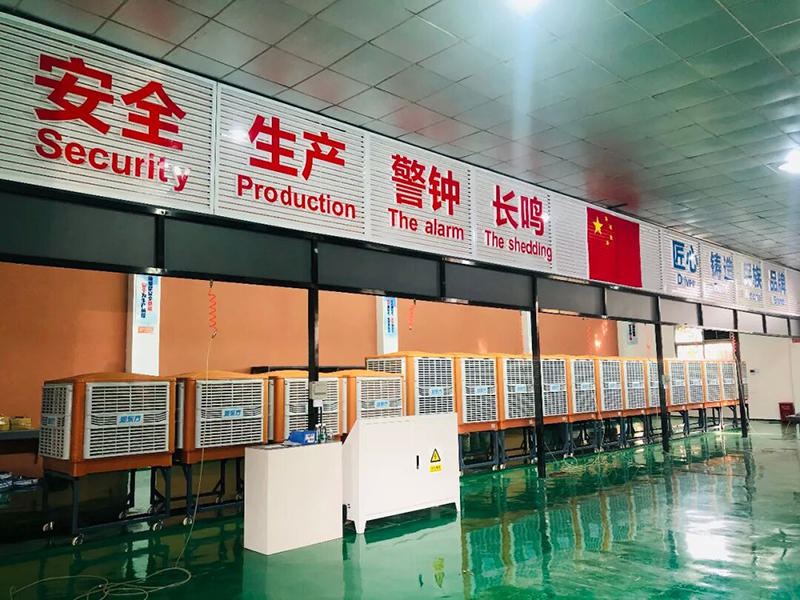 潤(rùn)東方環(huán)?？照{(diào)18機(jī)現(xiàn)場(chǎng)實(shí)操調(diào)試機(jī)器考核