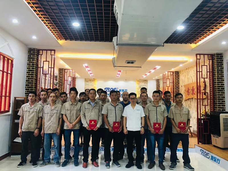 潤(rùn)東方環(huán)?？照{(diào)獲獎(jiǎng)人員合照