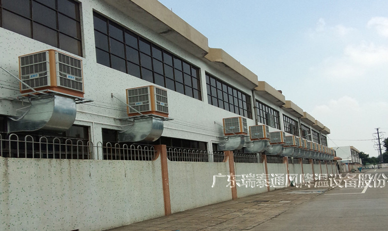 深圳降溫解決方案——瑞泰風(fēng)環(huán)?？照{(diào)