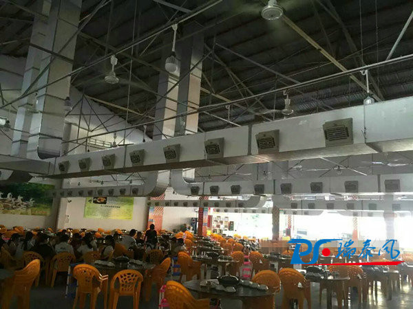 餐廳降溫解決方案——安裝潤東方環(huán)?？照{(diào)圖片