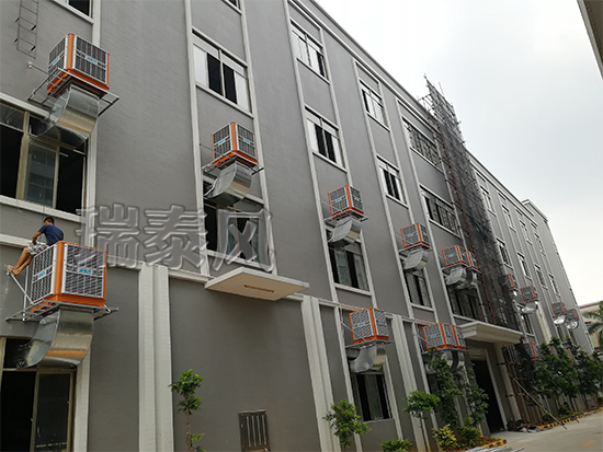 清遠(yuǎn)環(huán)?？照{(diào)廠家瑞泰風(fēng)安裝案例