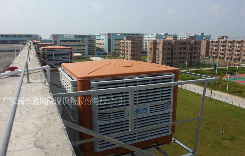 清遠(yuǎn)冷風(fēng)機(jī)廠家，瑞泰風(fēng)安裝案例