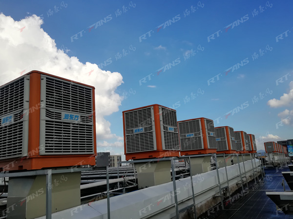 瑞泰風(fēng)潤(rùn)東方環(huán)?？照{(diào)案例圖