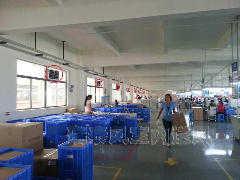 湛江環(huán)?？照{(diào),湛江冷風(fēng)機(jī),湛江環(huán)?？照{(diào)廠家,湛江冷風(fēng)機(jī)廠家