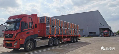 瑞泰風環(huán)?？照{(diào)-客戶現(xiàn)場輪候卸貨