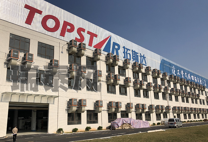 
瑞泰風(fēng)廣州番禺環(huán)保空調(diào),廣州番禺冷風(fēng)機(jī),廣州番禺環(huán)?？照{(diào)廠家,廣州番禺冷風(fēng)機(jī)廠家
