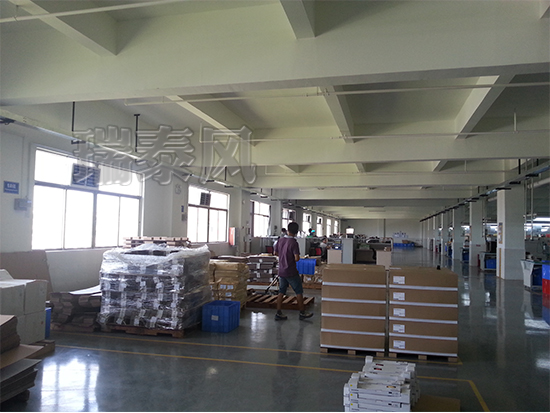 深圳環(huán)?？照{(diào)廠家-瑞泰風(fēng)安裝案例