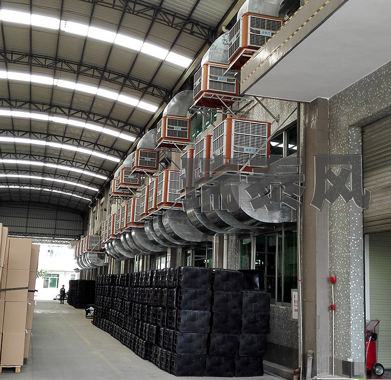 佛山南海環(huán)?？照{(diào),佛山南海工業(yè)冷風機,佛山南海環(huán)保空調(diào)廠家,佛山南海工業(yè)冷風機廠家