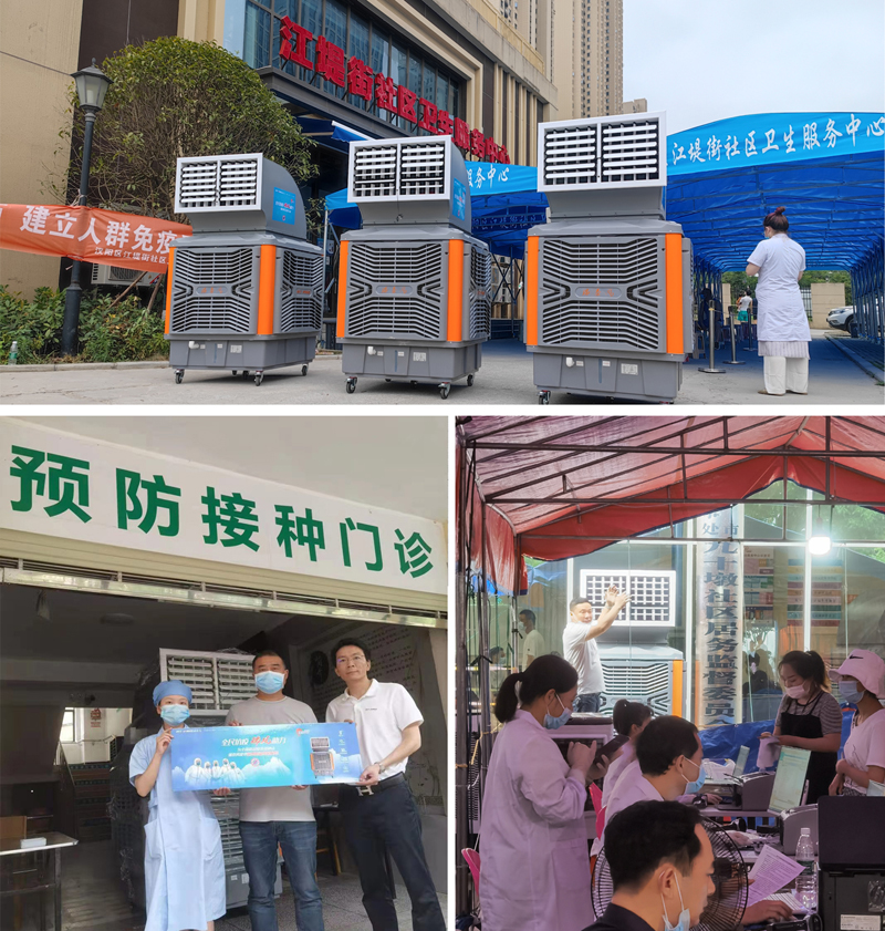 武漢 延續(xù)抗疫精神，守護英雄城市