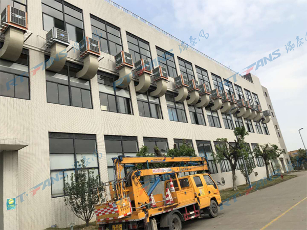 瑞泰風廠房通風設(shè)備廠家案例圖
