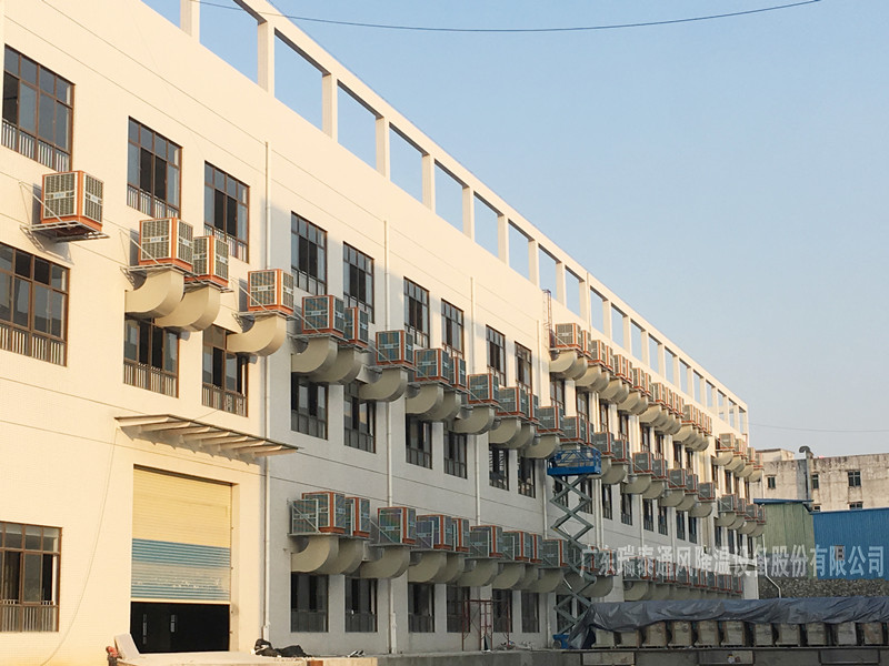 潤東方節(jié)能環(huán)?？照{(diào)廠家安裝案例