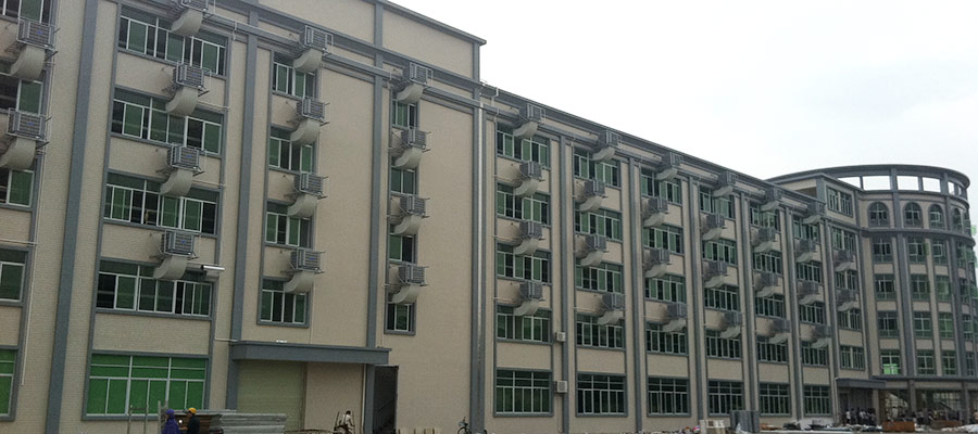 環(huán)?？照{(diào)