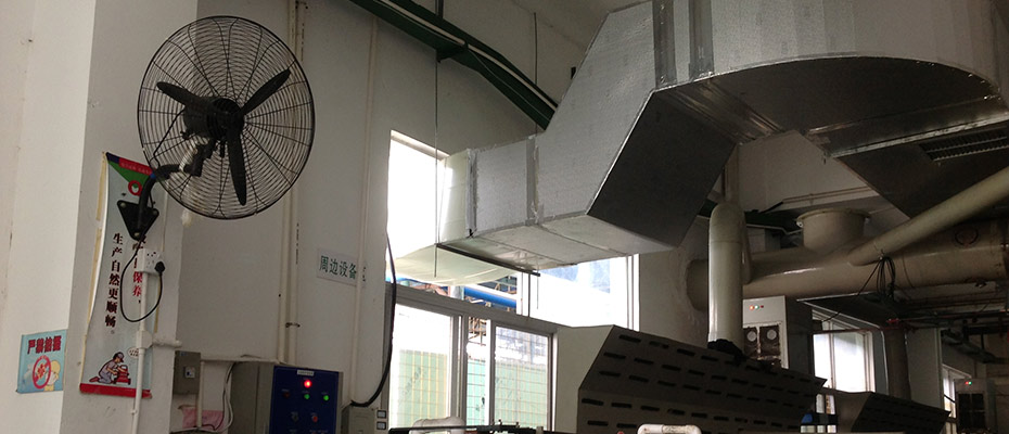 環(huán)?？照{(diào)