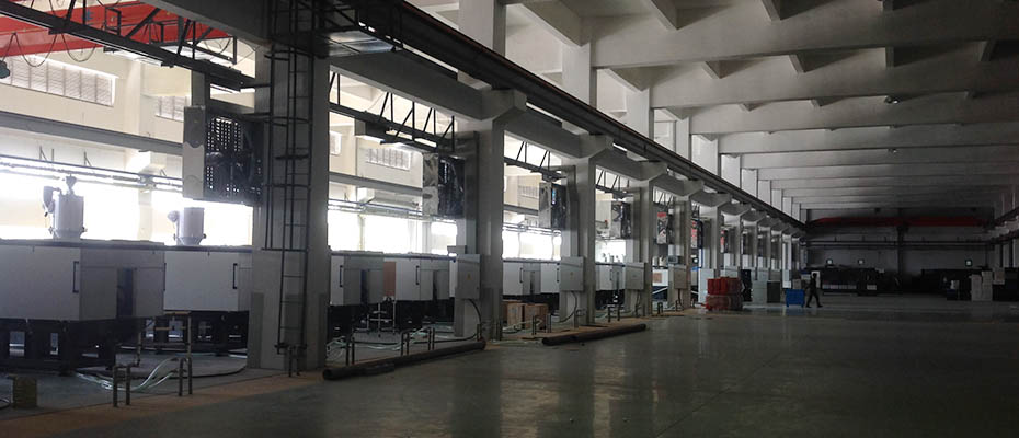 東莞環(huán)?？照{(diào)